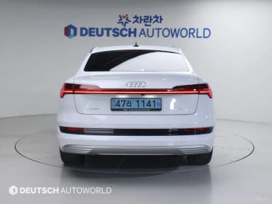 e-tron