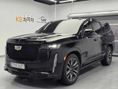 Escalade 5th Generation