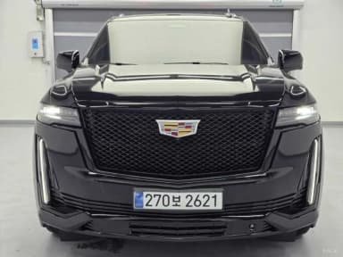 Escalade 5th Generation