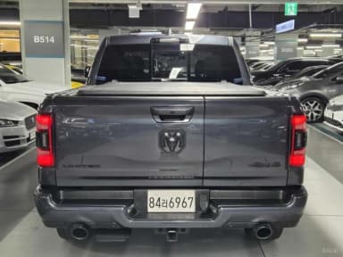 Lampickup