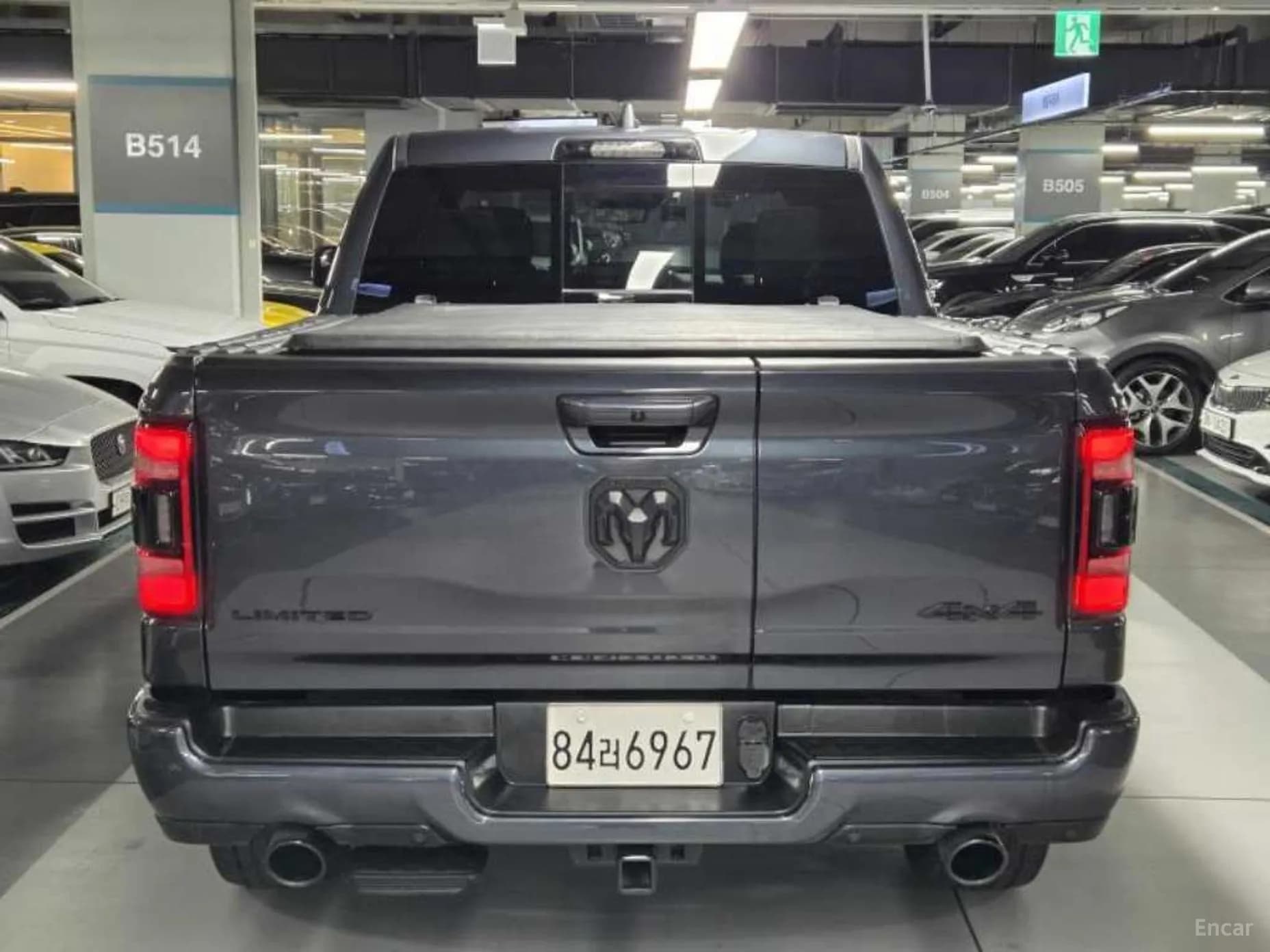 Lampickup