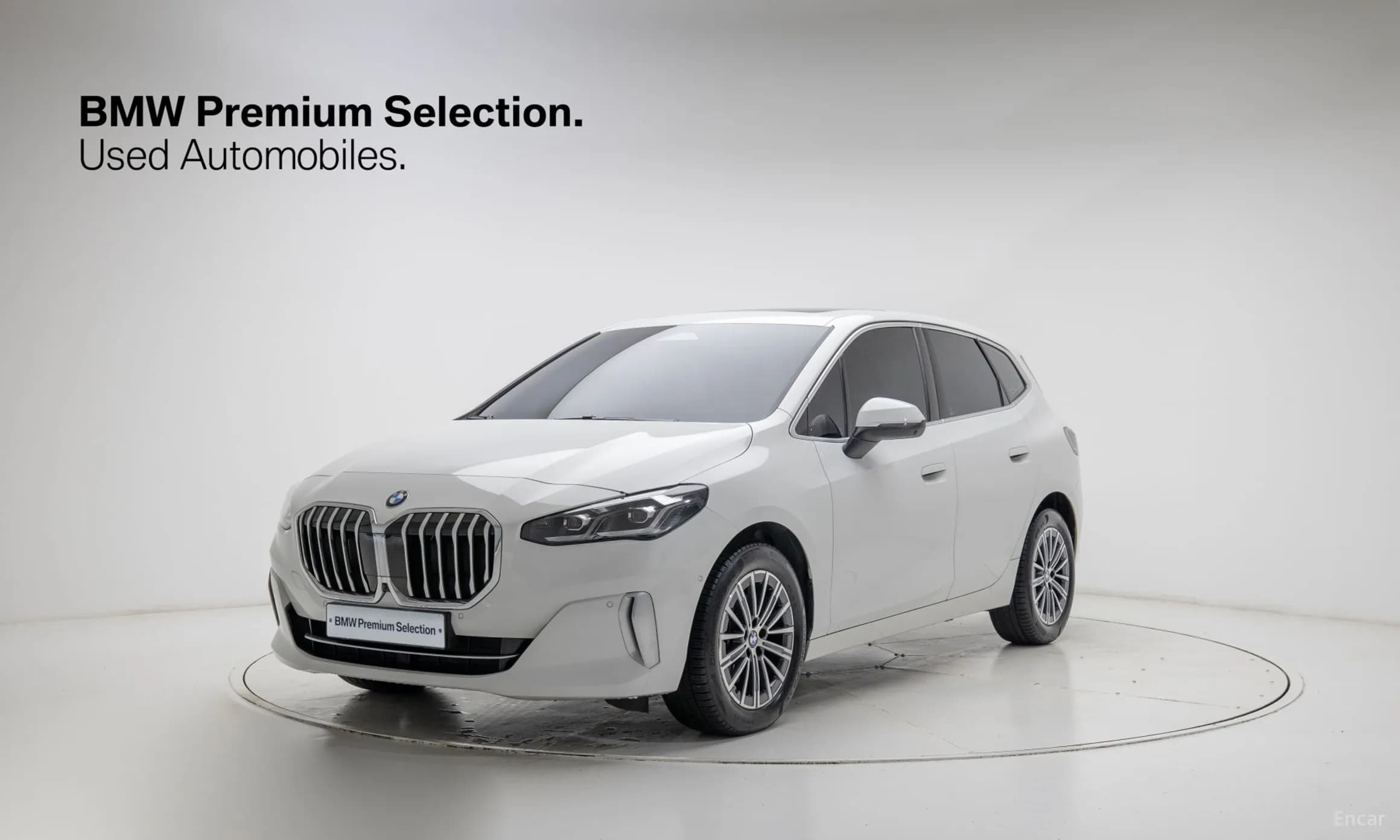 2 Series Active Tourer (U06)