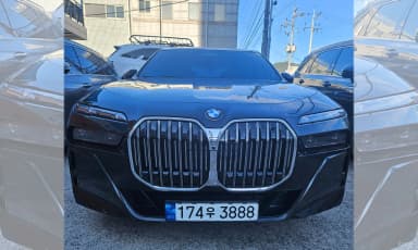 7 Series (G70)