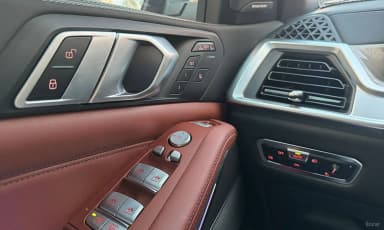 X7 (G07)