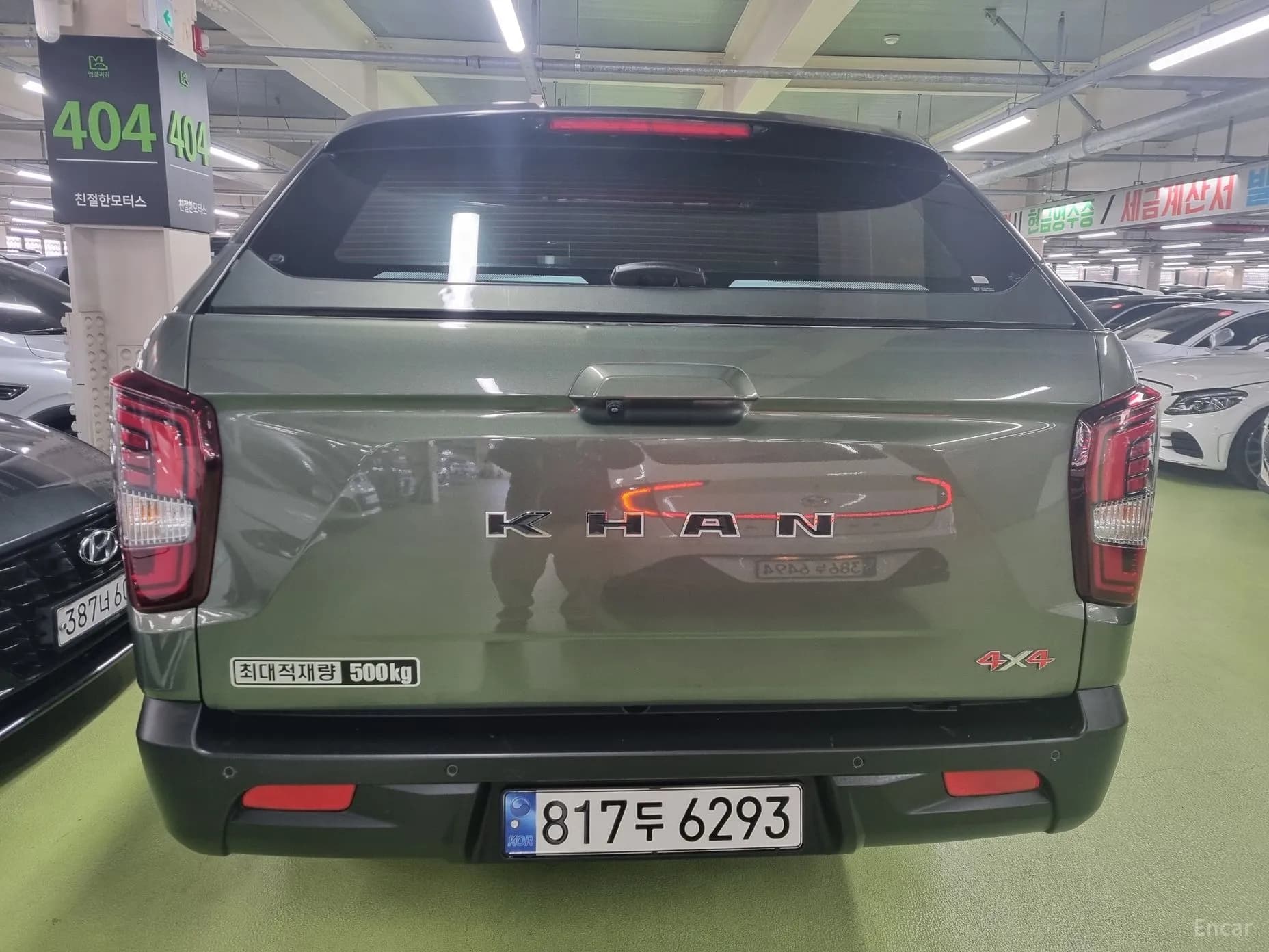 Rexton Sports Khan
