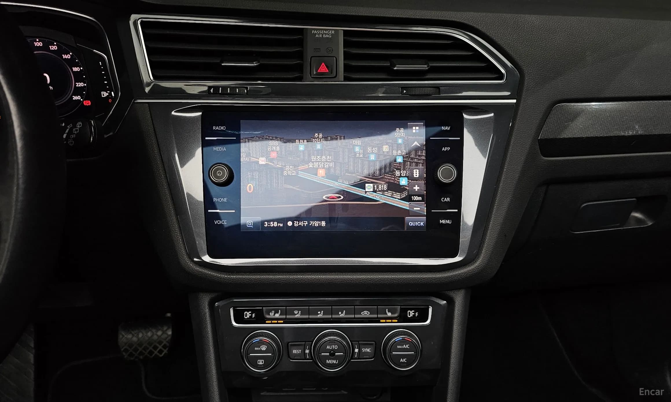Tiguan All Space