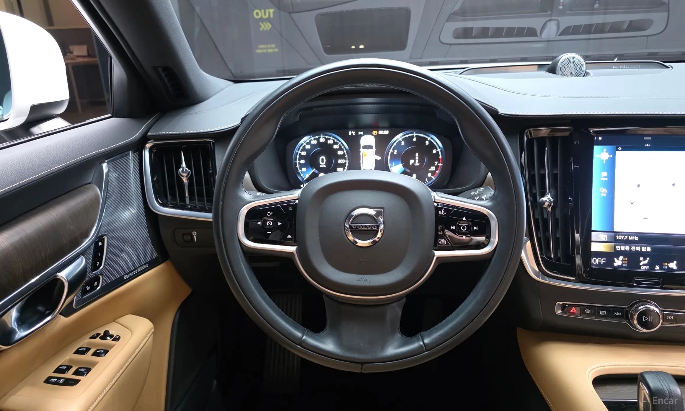 V90 Cross Country