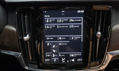 V90 Cross Country