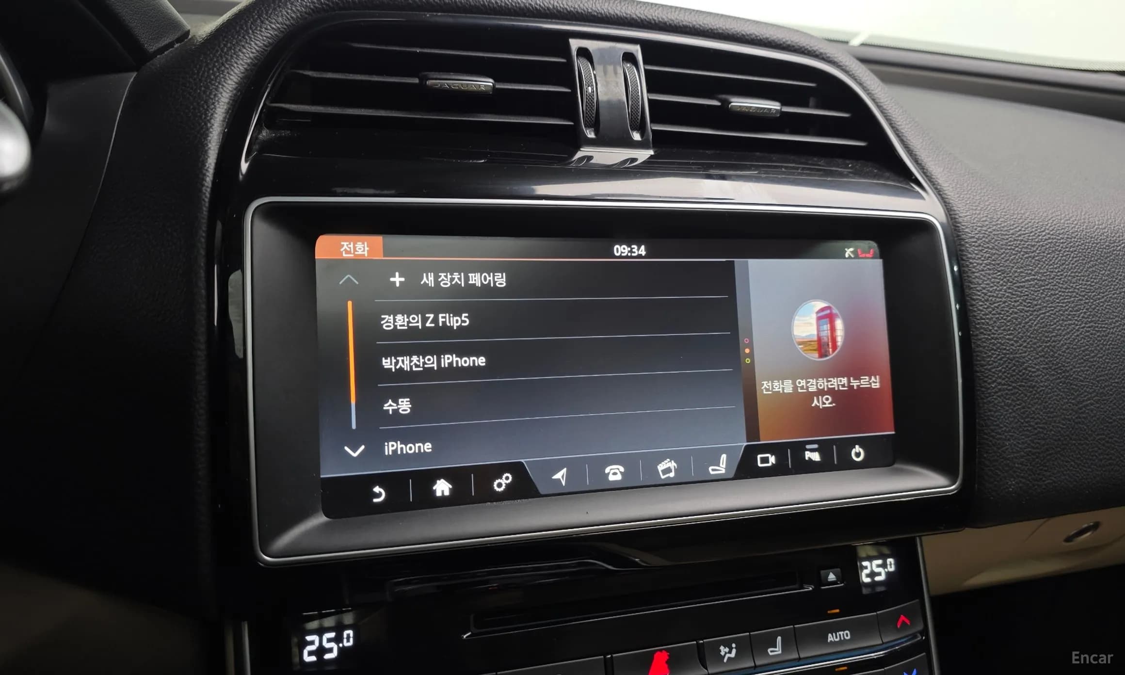 XE