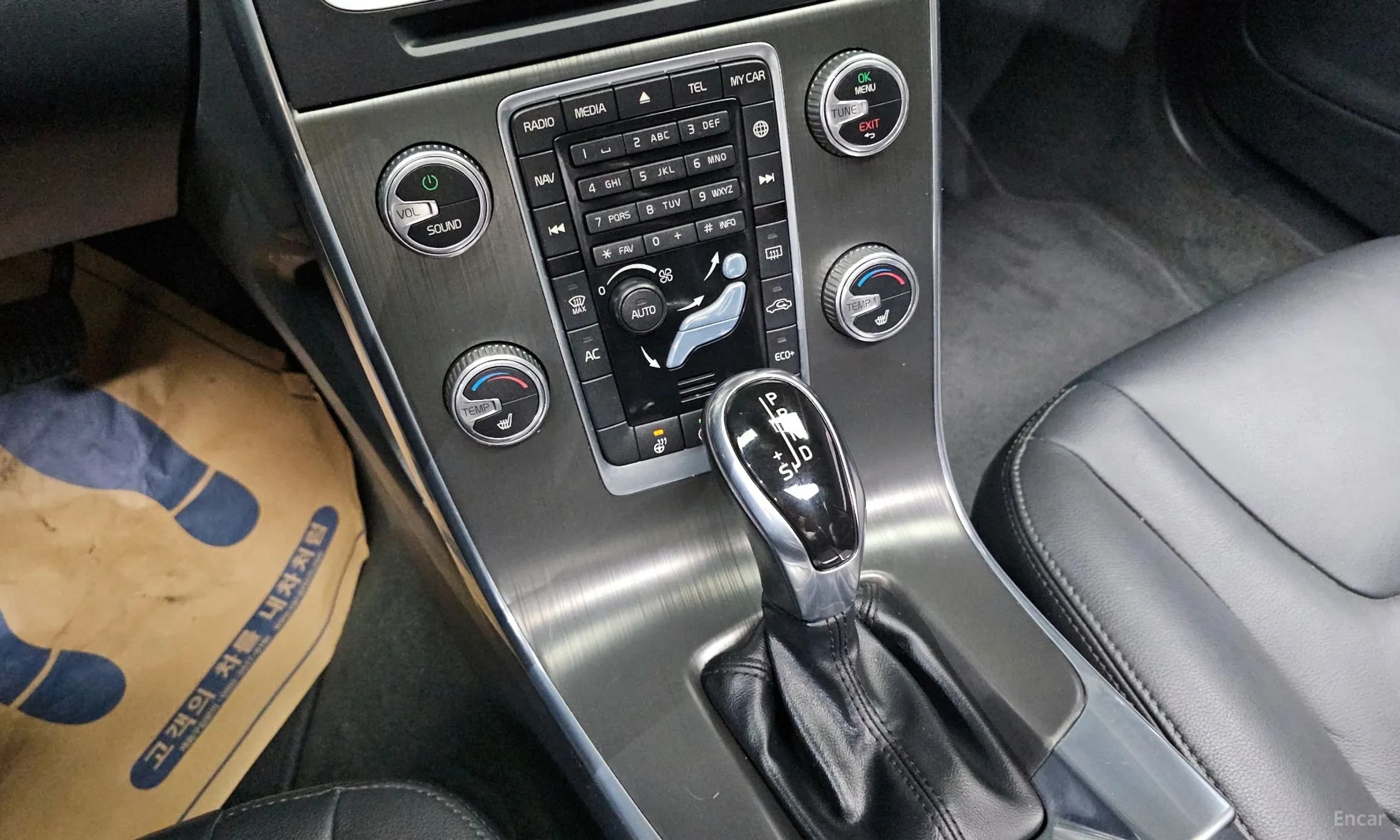 S60