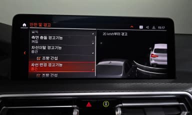 X3 (G01)