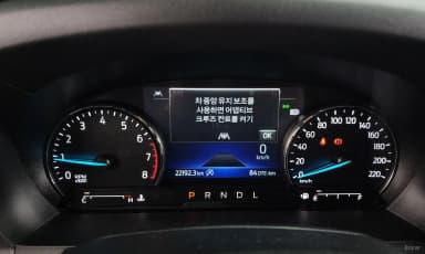 Explorer 6th Generation