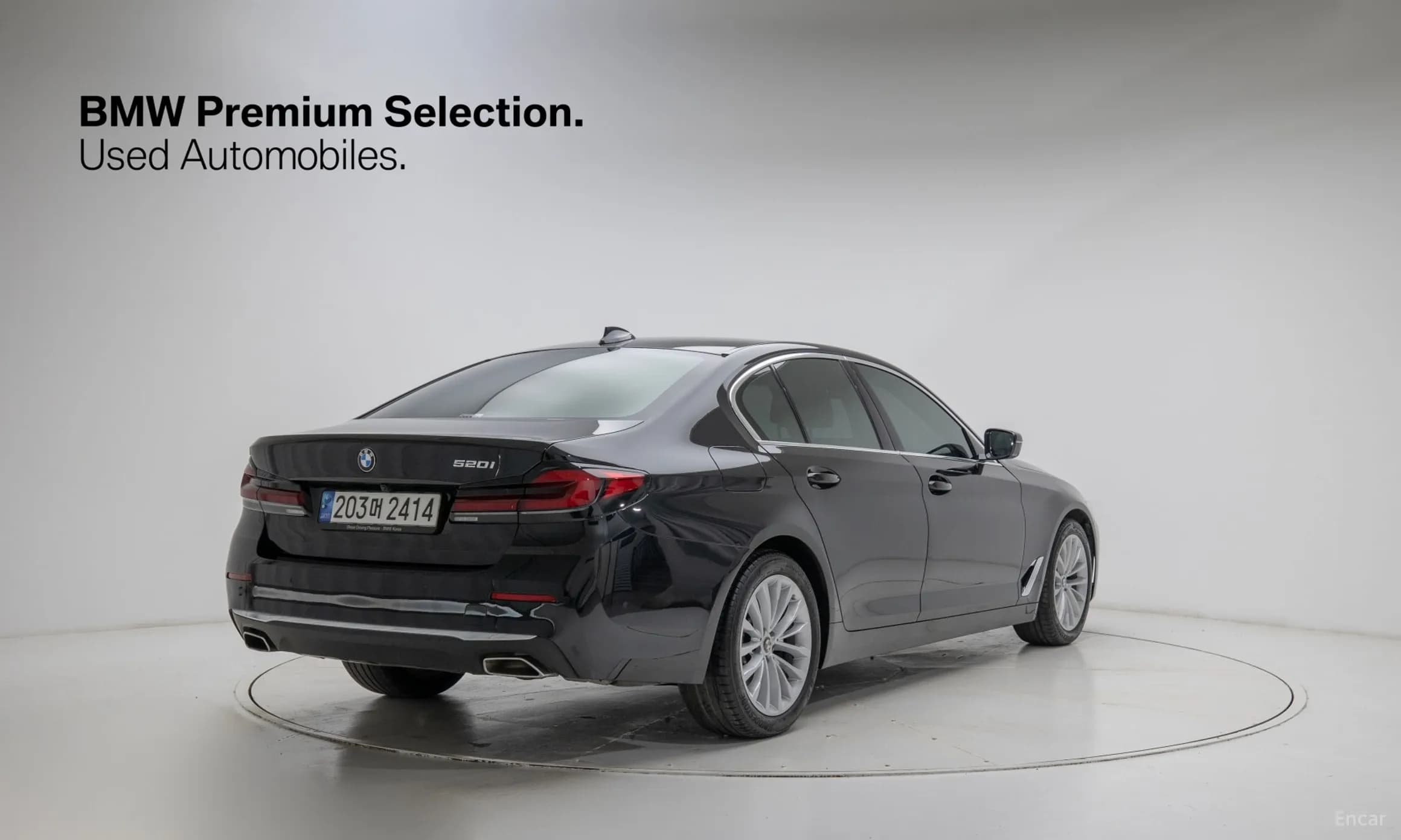 5 Series (G30)