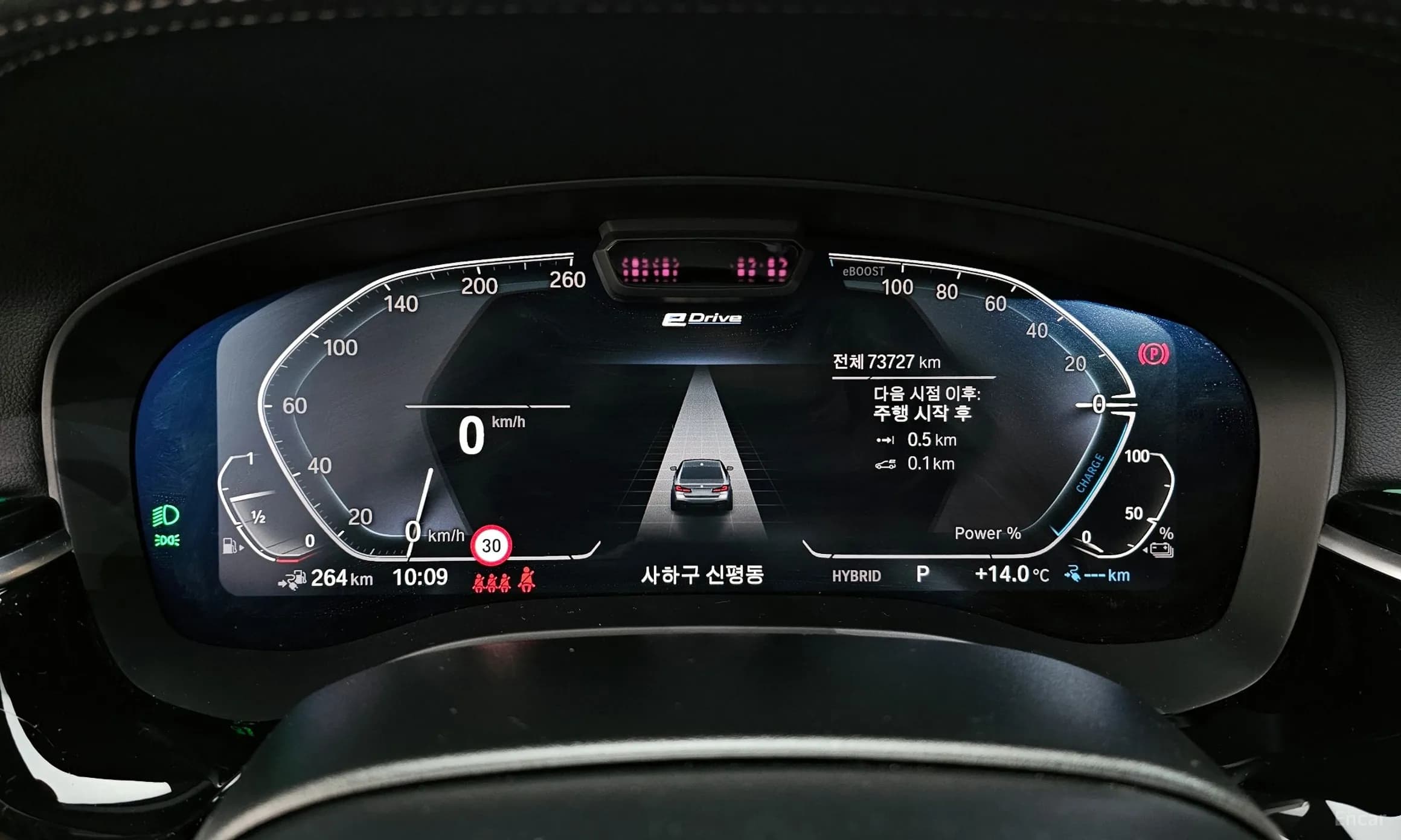 5 Series (G30)