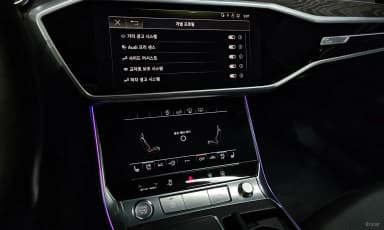 A6 (C8)