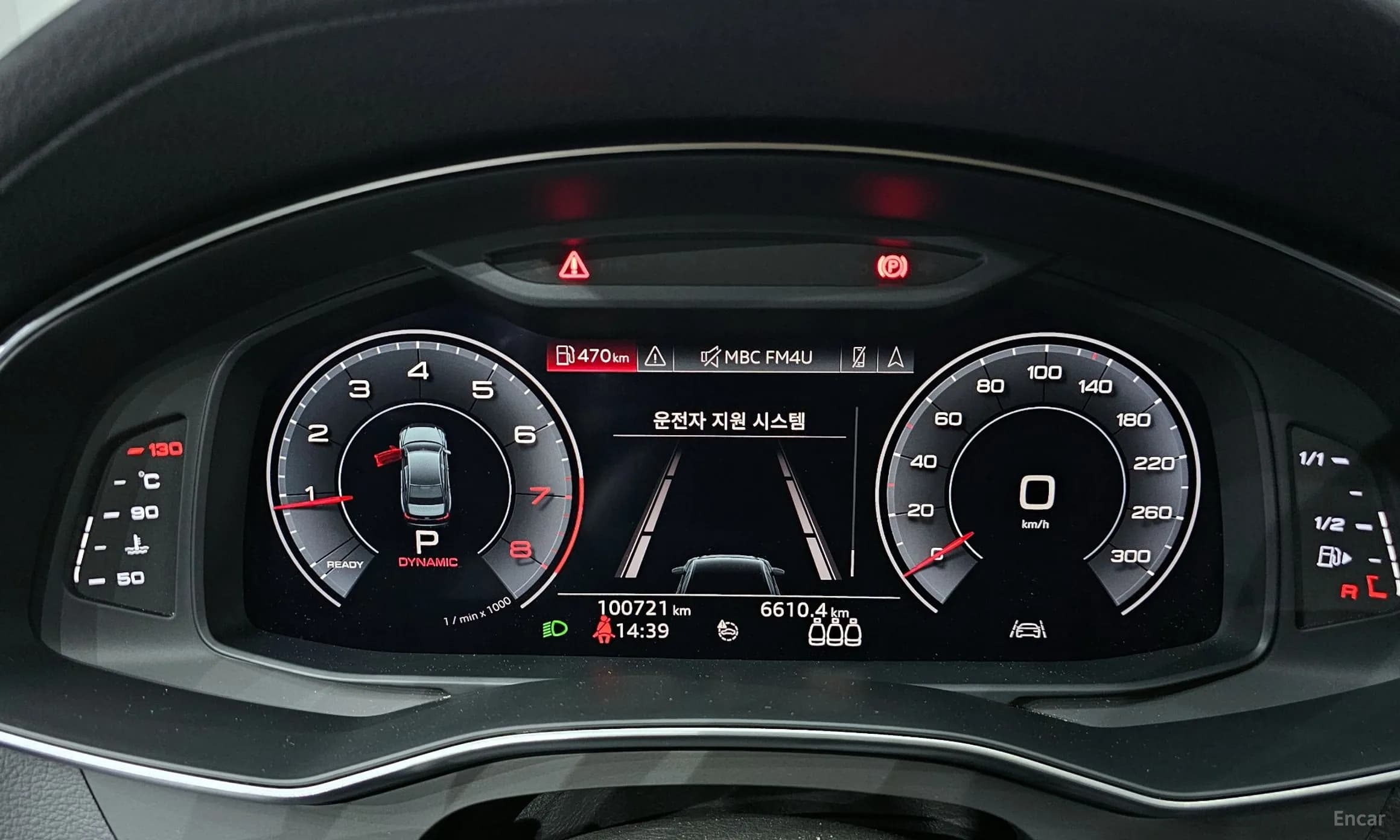 A6 (C8)