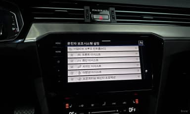 Passat GT (B8)