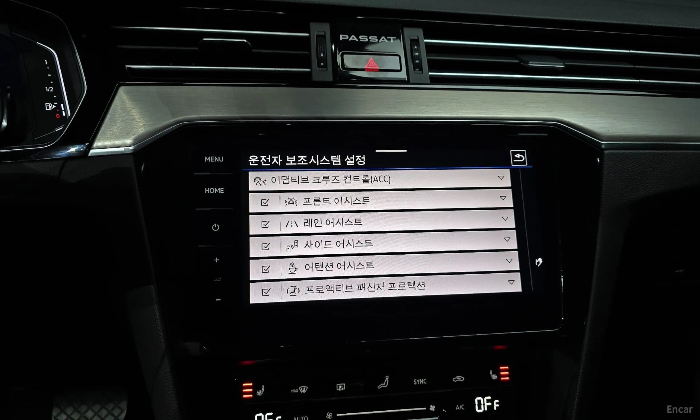 Passat GT (B8)