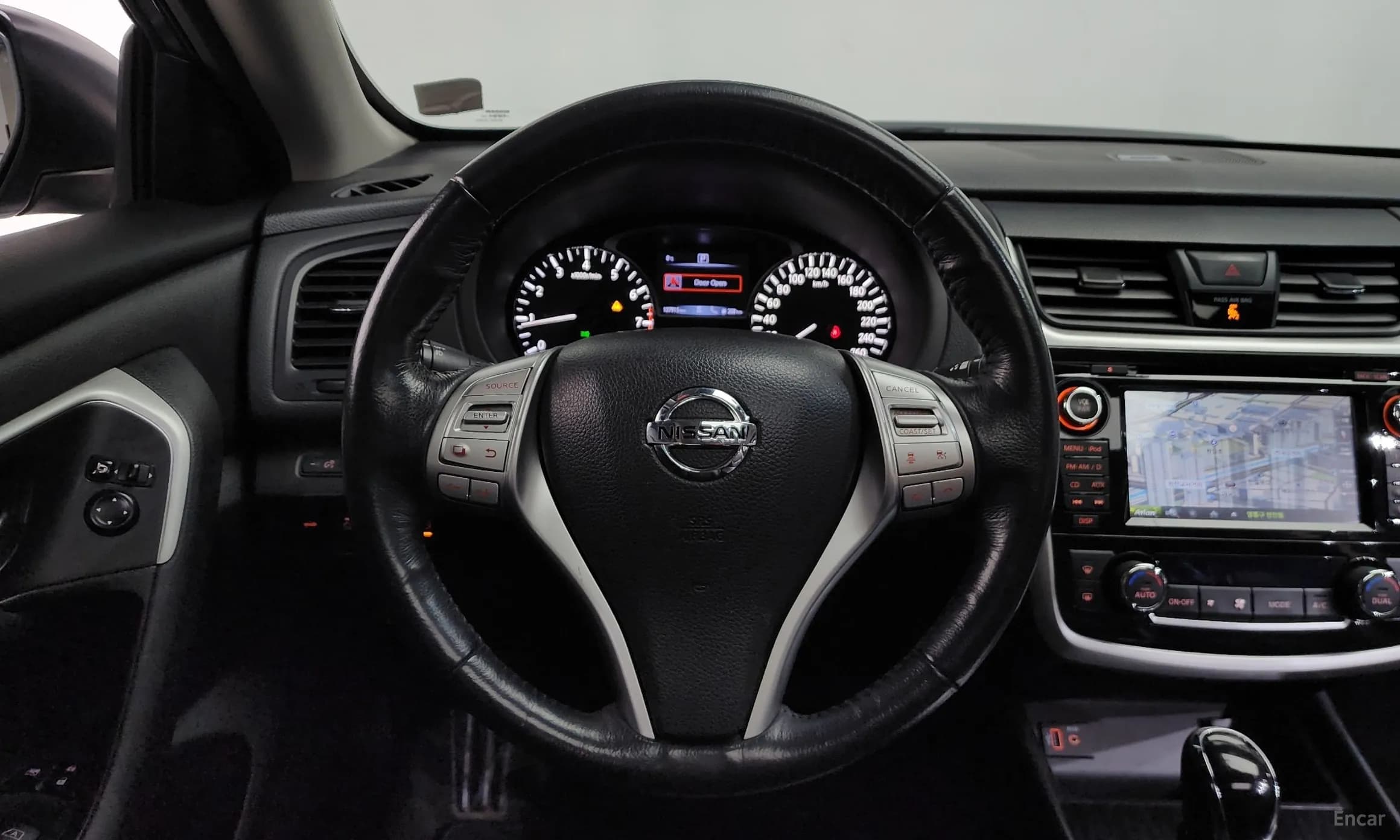Altima
