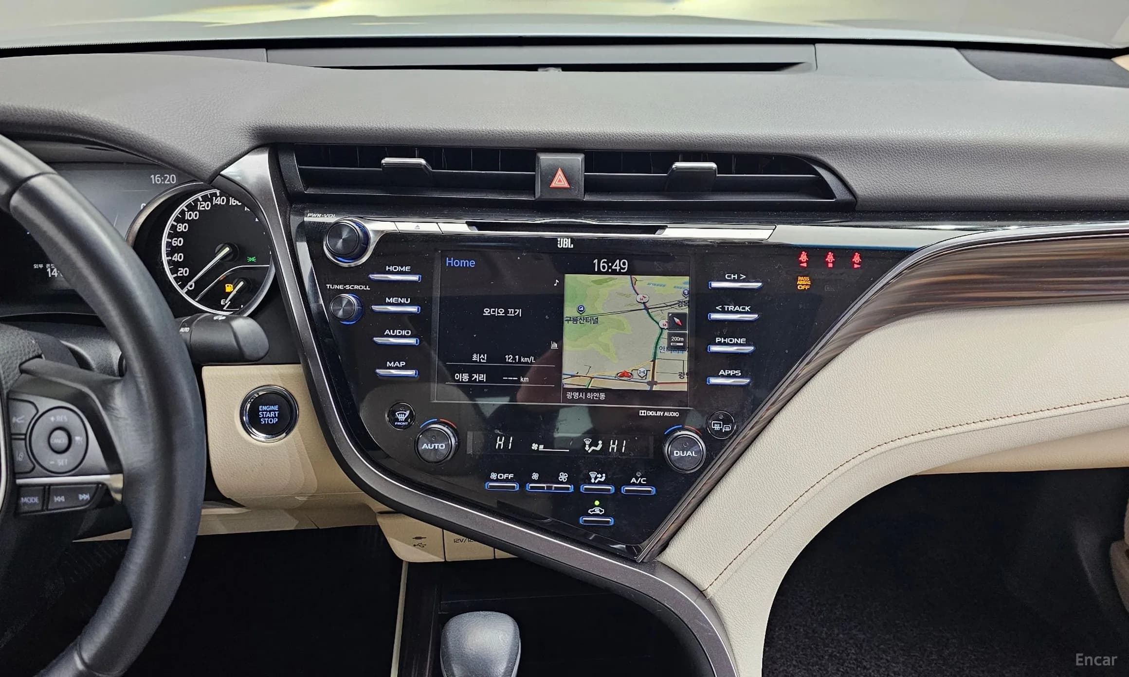 Camry (XV70)
