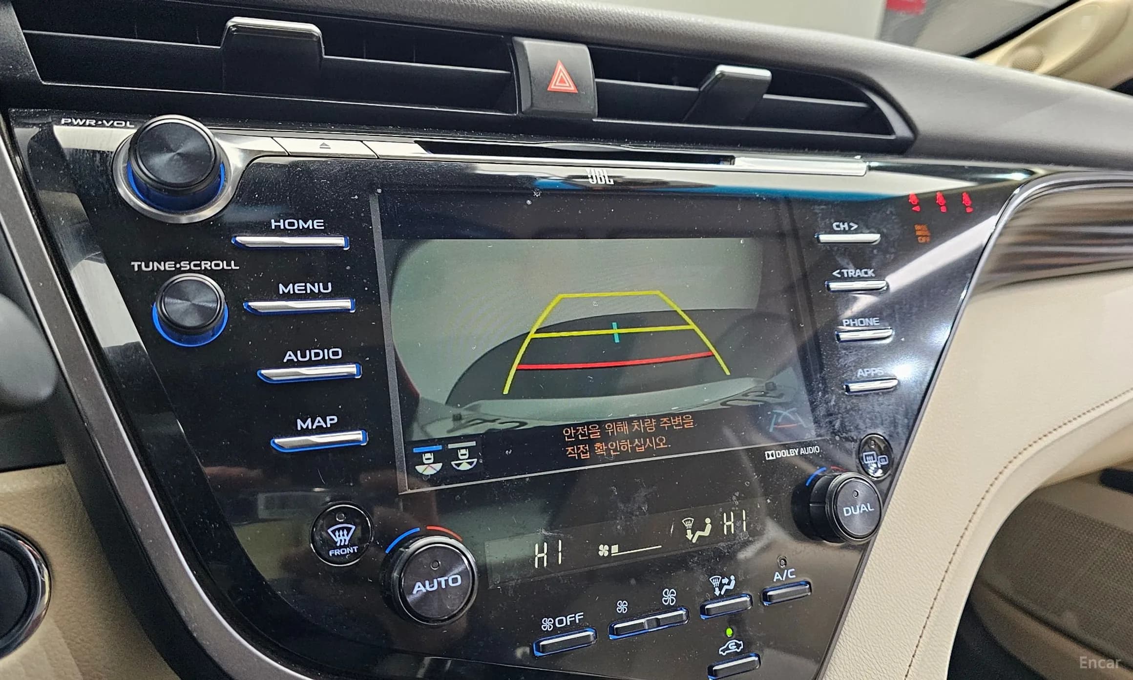 Camry (XV70)