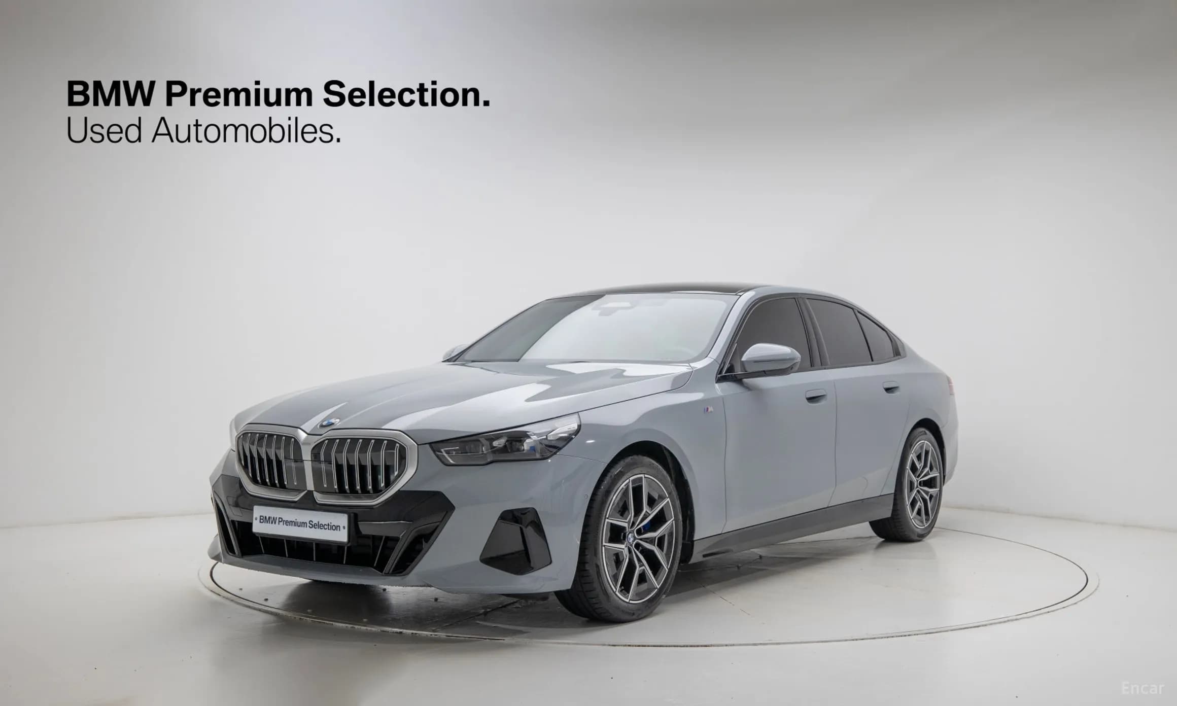 5 Series (G60)