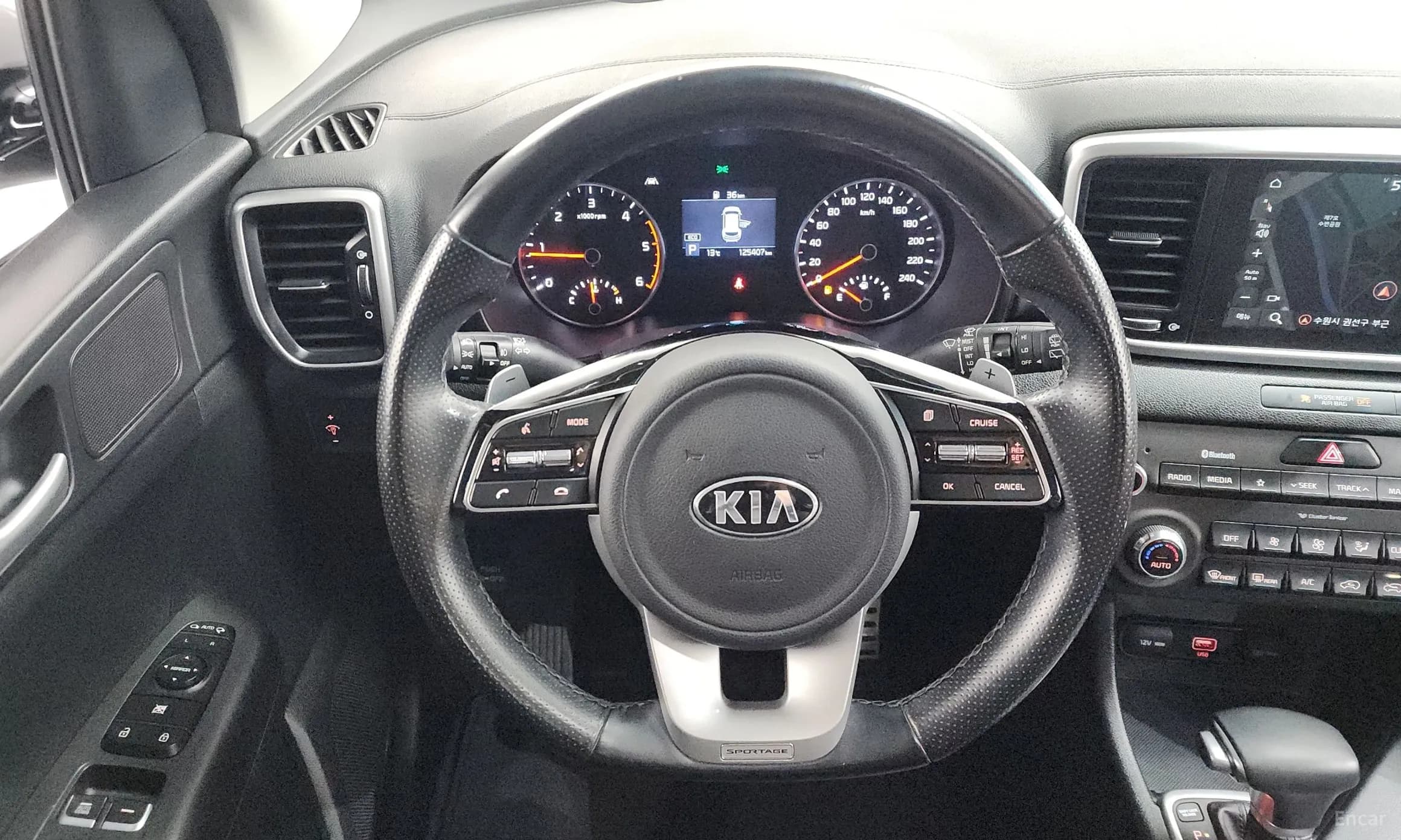 Sportage The Bold