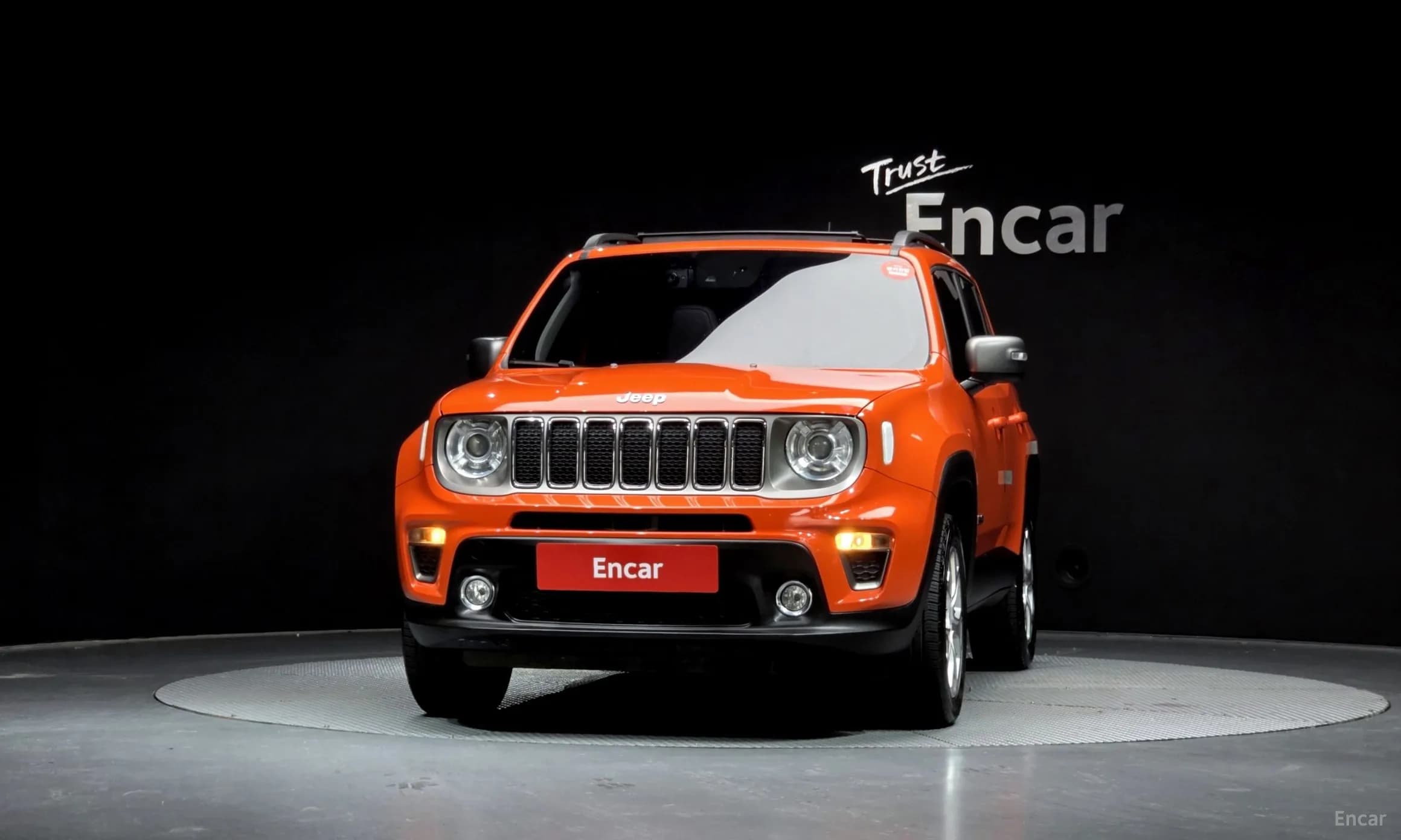 Renegade