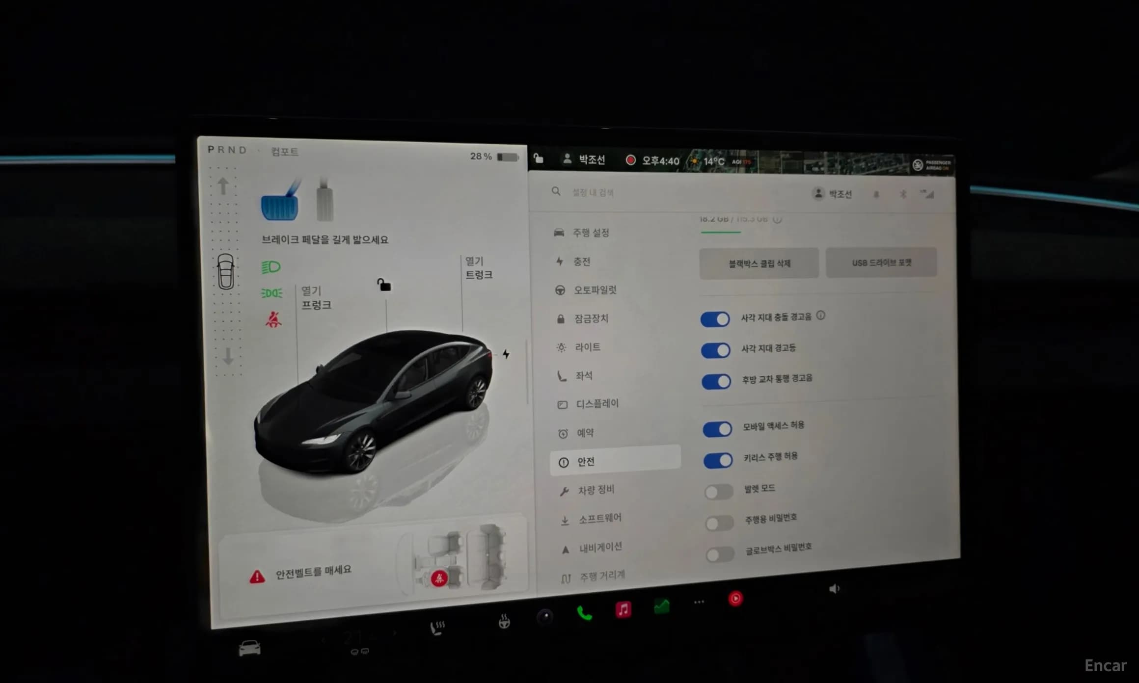 Model 3