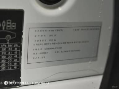XF (x260)