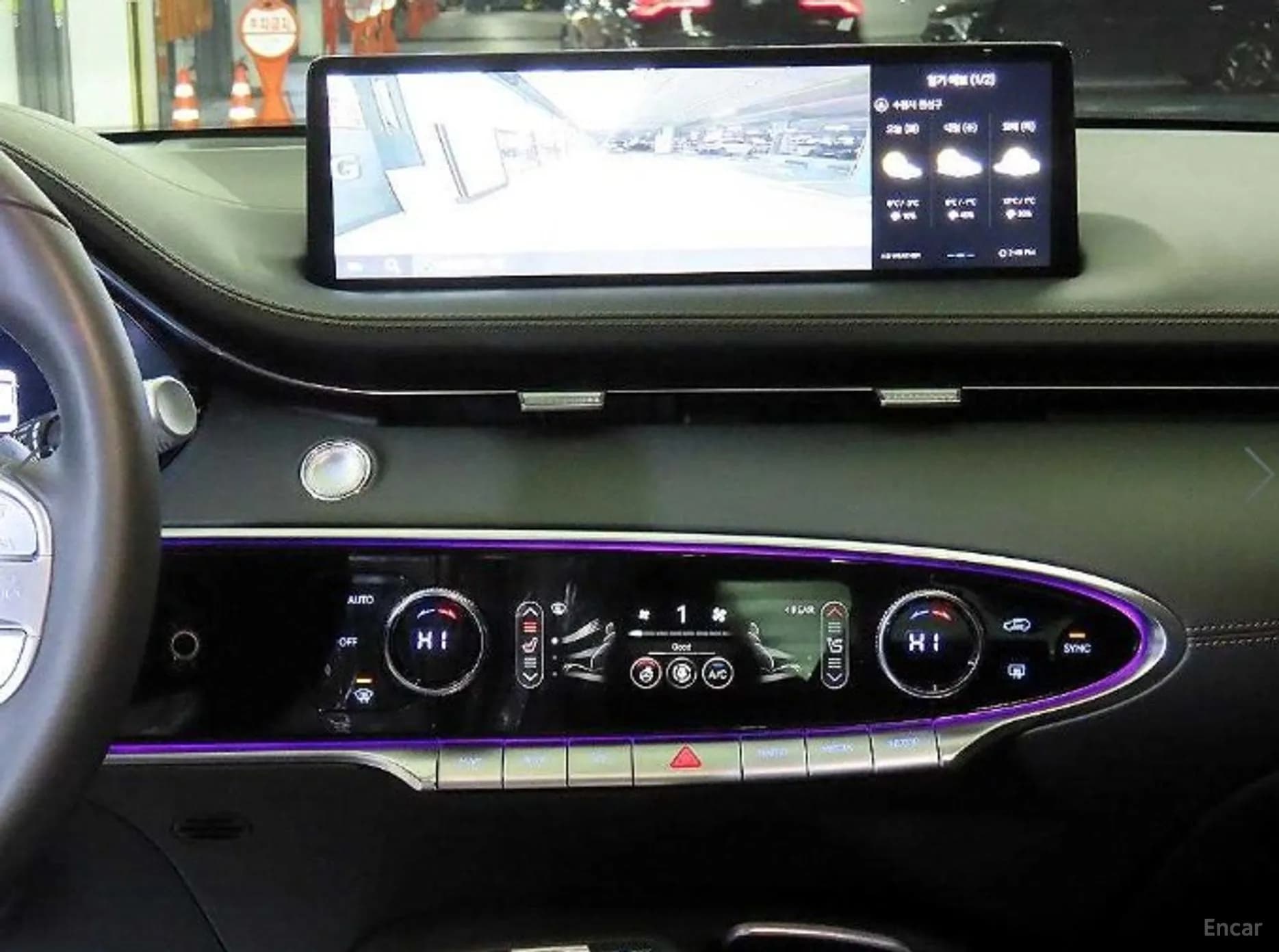 GV70
