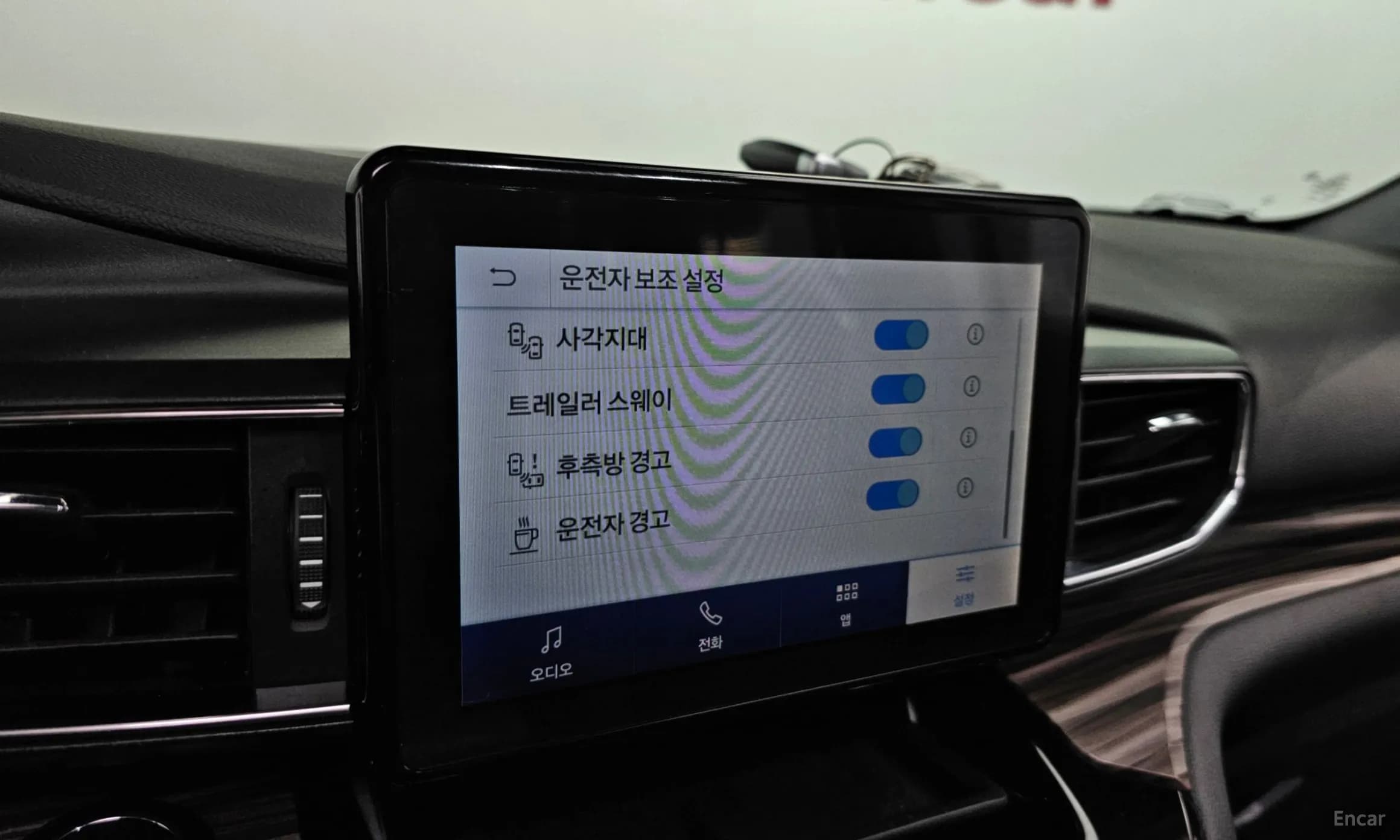 Explorer 6th Generation