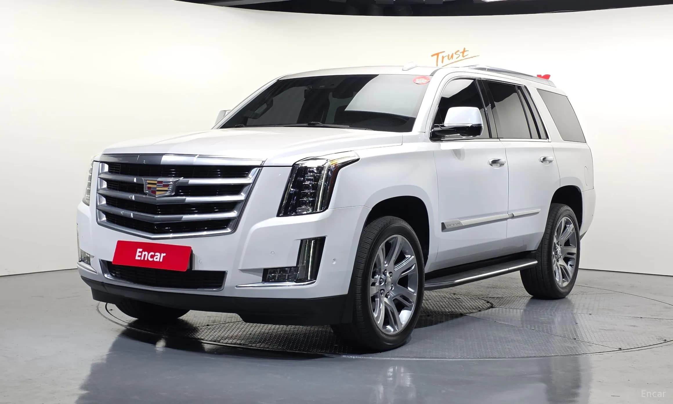 Escalade