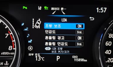 Camry (XV70)