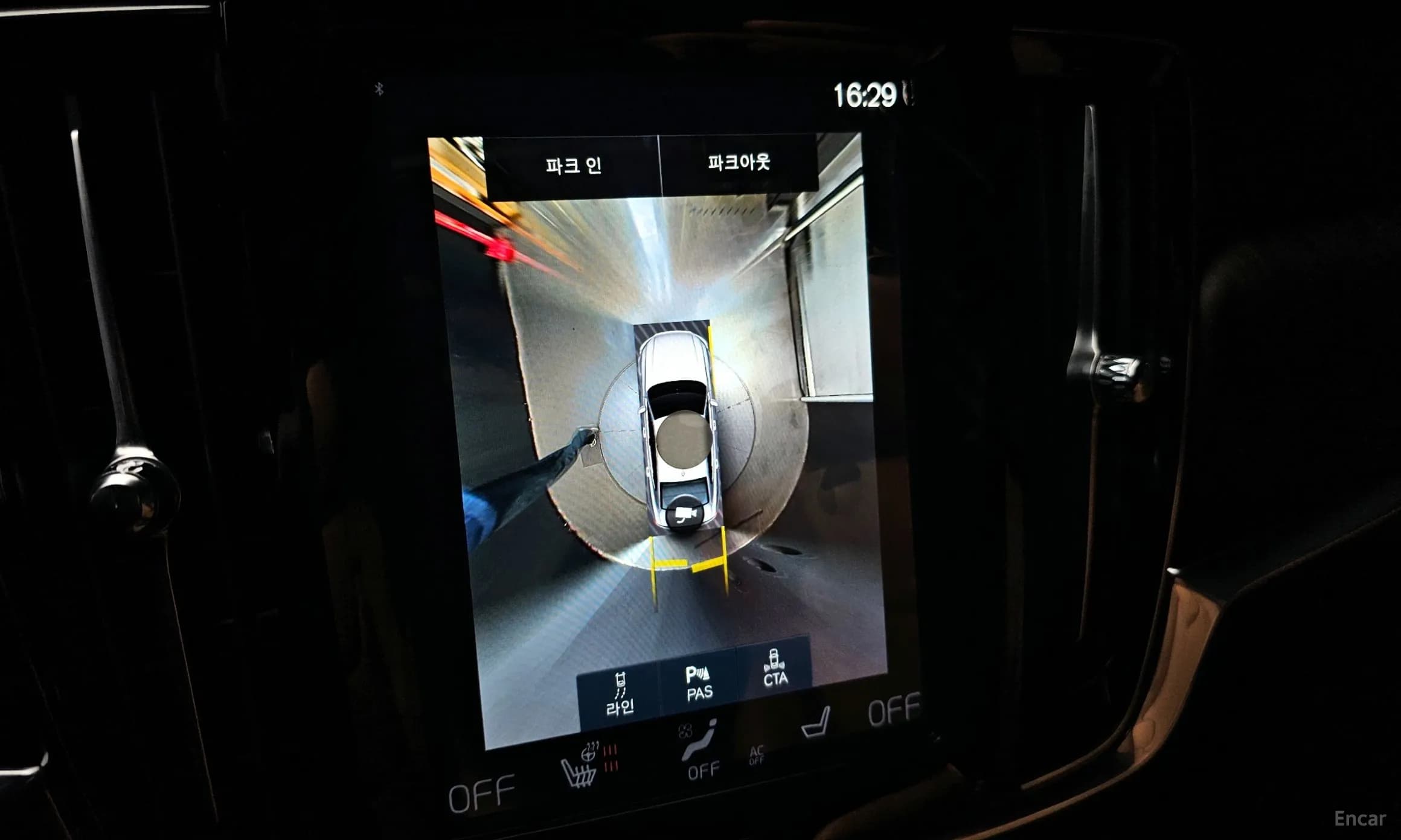 S90