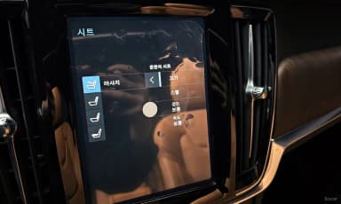 S90