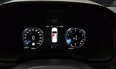 S90