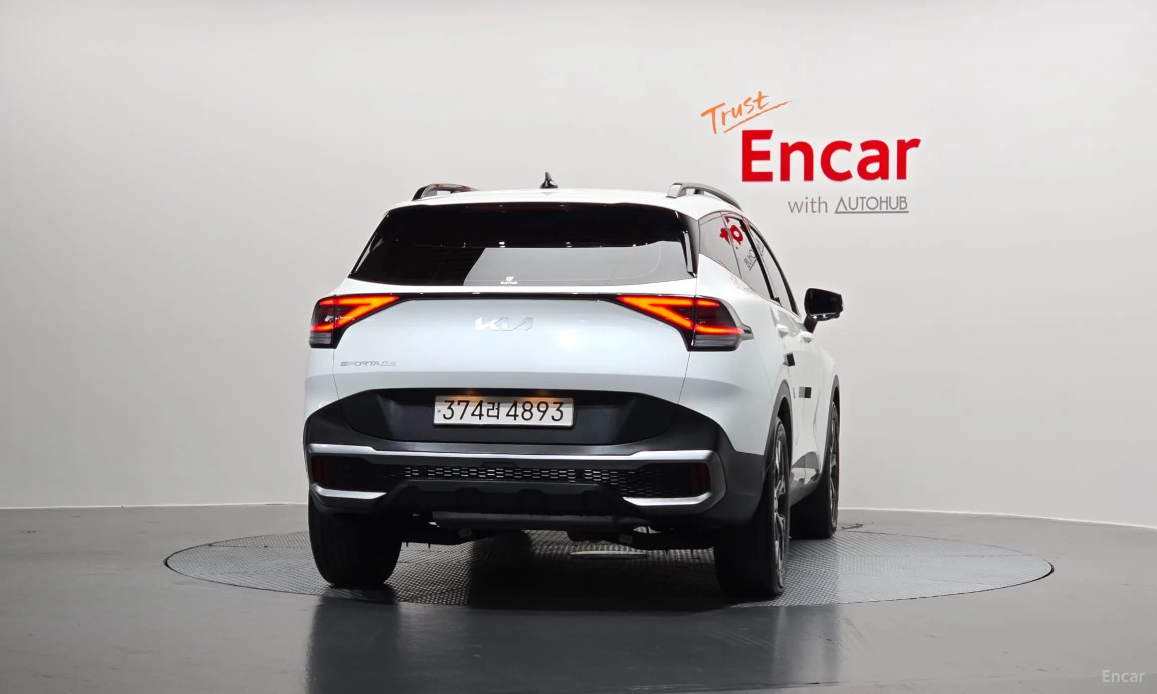 Sportage 5th Generation