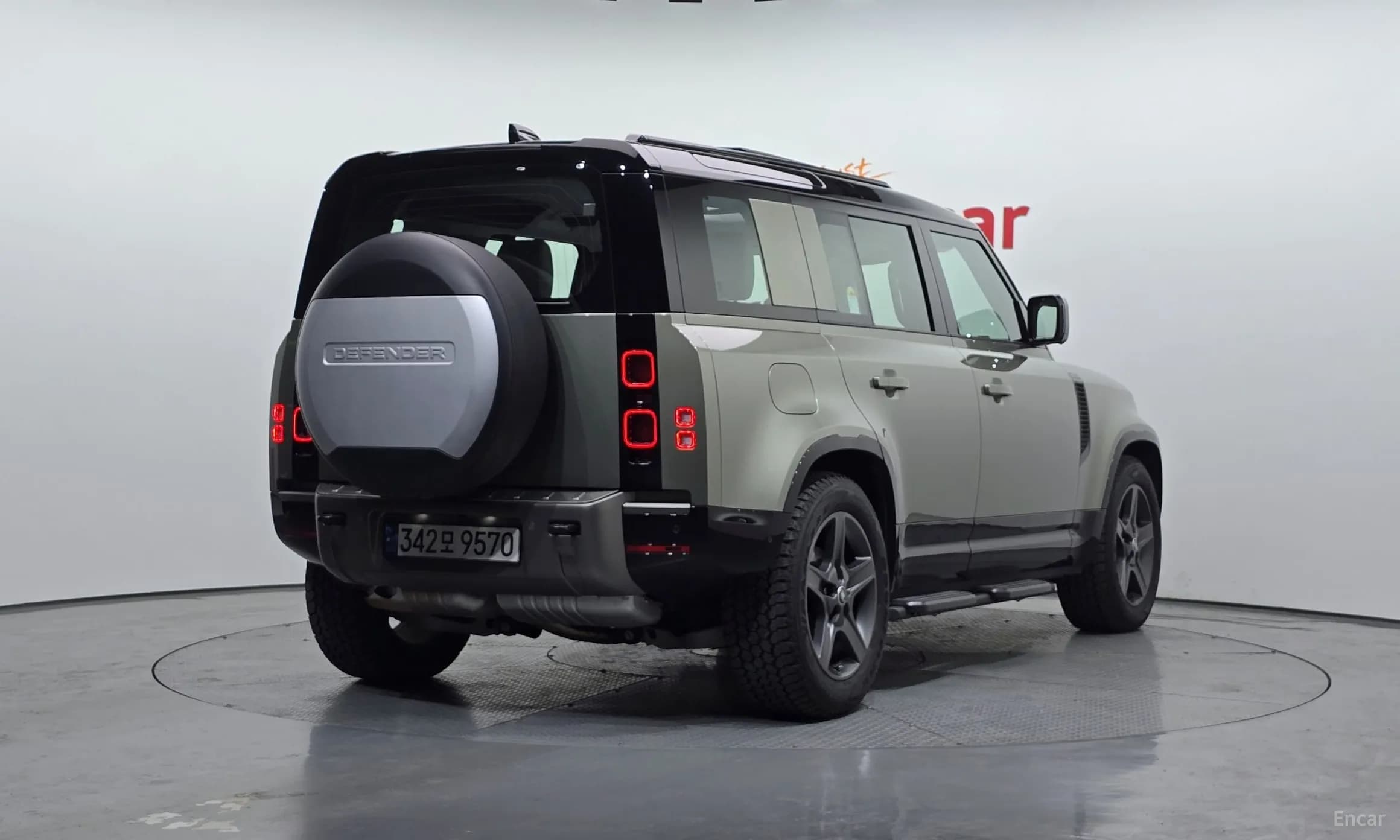 Defender (L663)