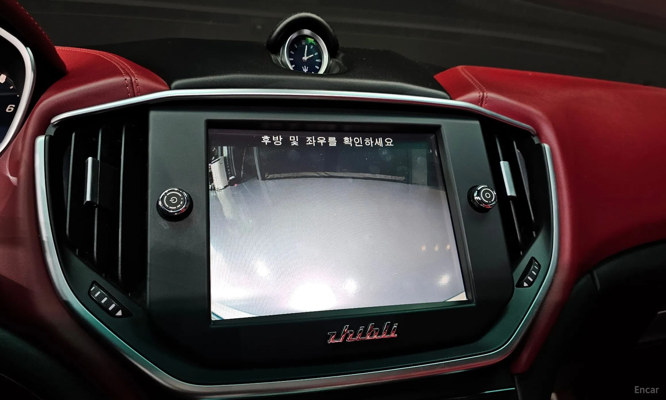 Ghibli