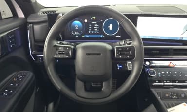 Santa Fe (MX5)