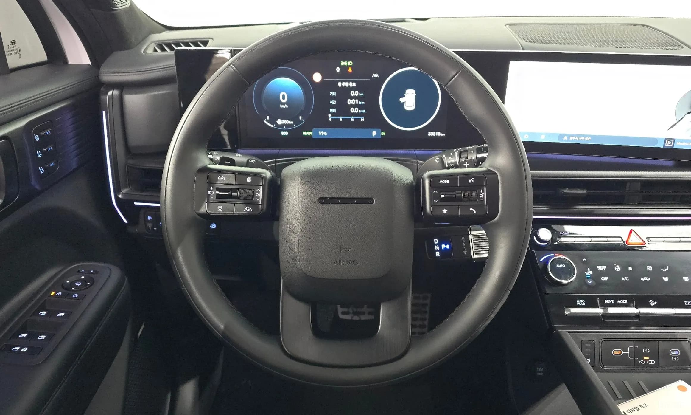 Santa Fe (MX5)