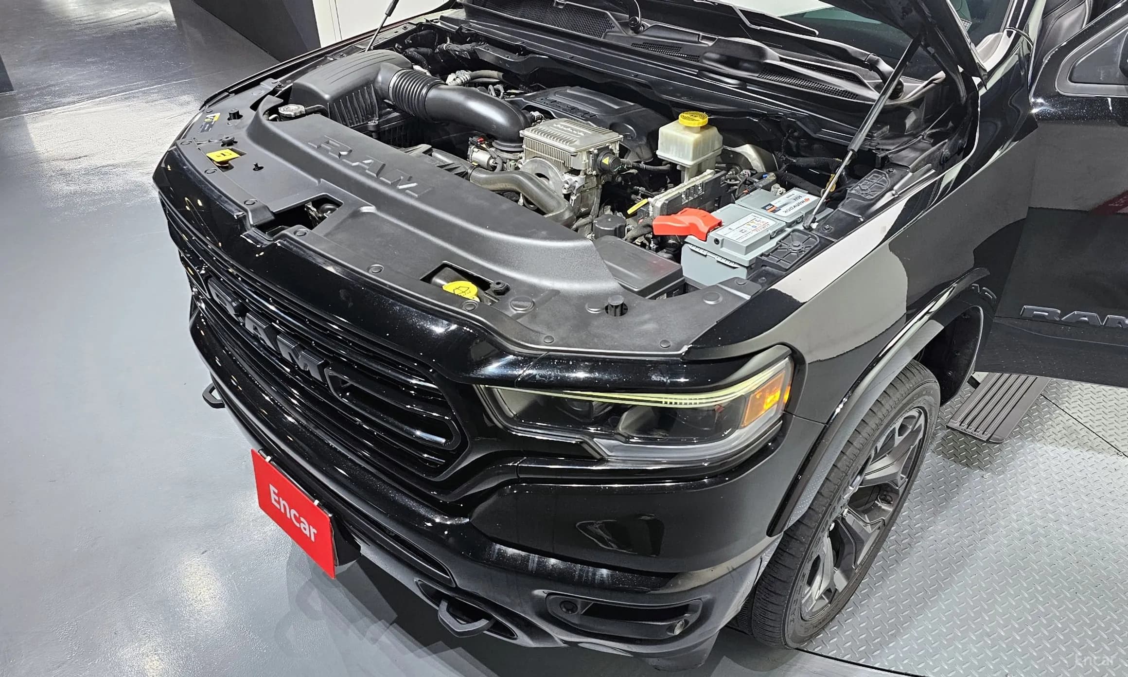 Lampickup