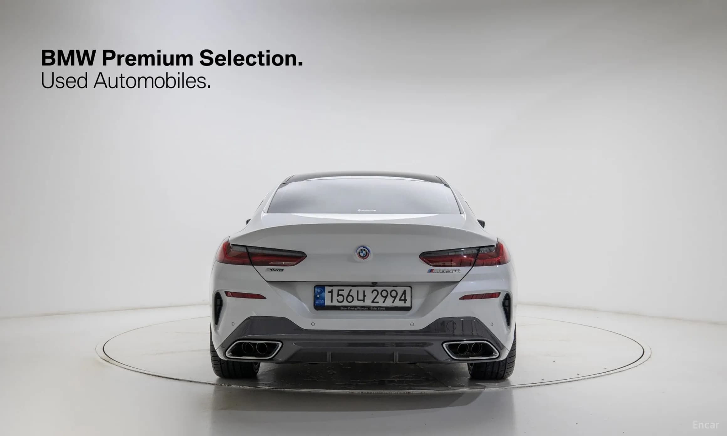 8-series (G15)