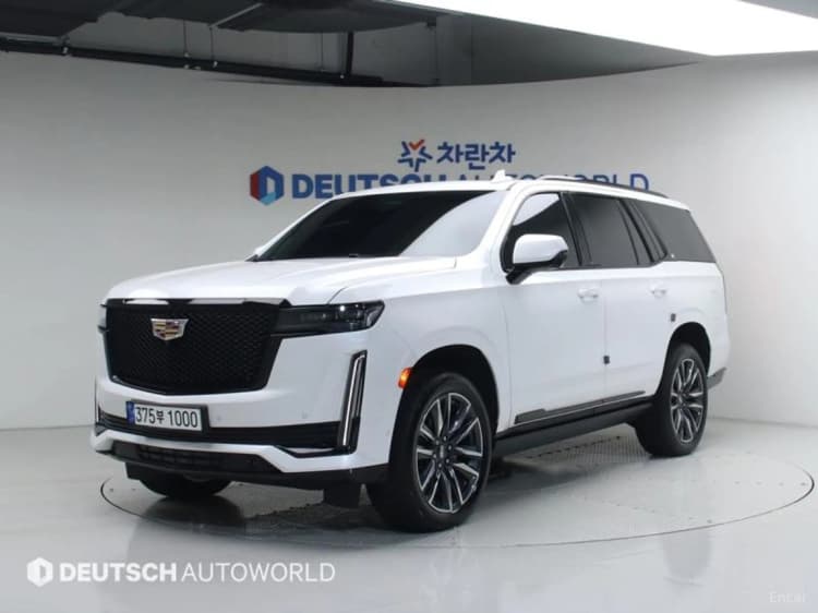 Escalade 5th Generation