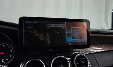 C-Class W205