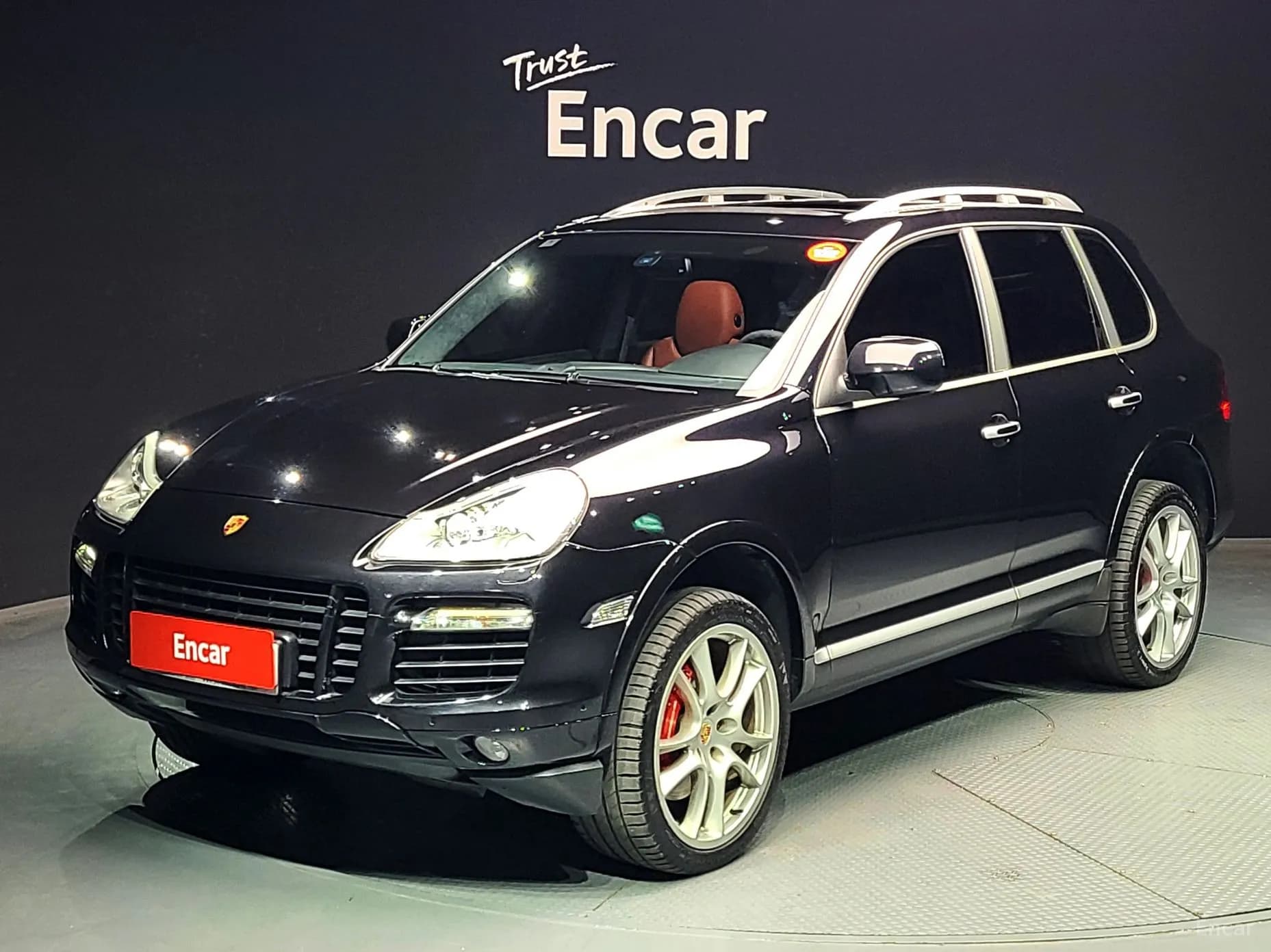 Cayenne
