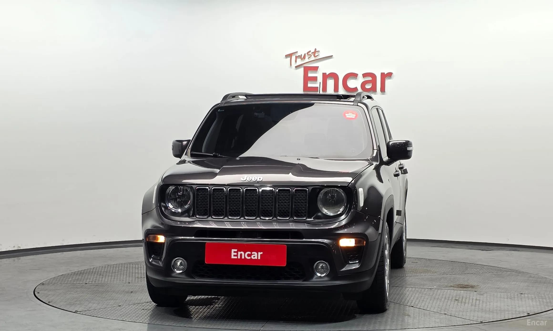 Renegade