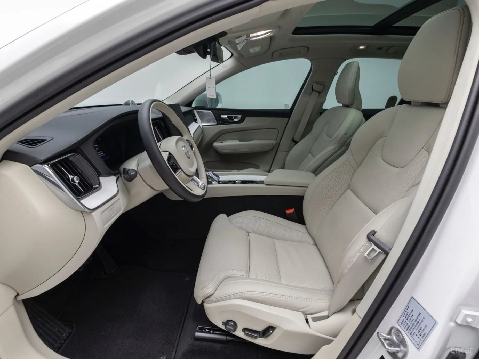XC60 Gen 2