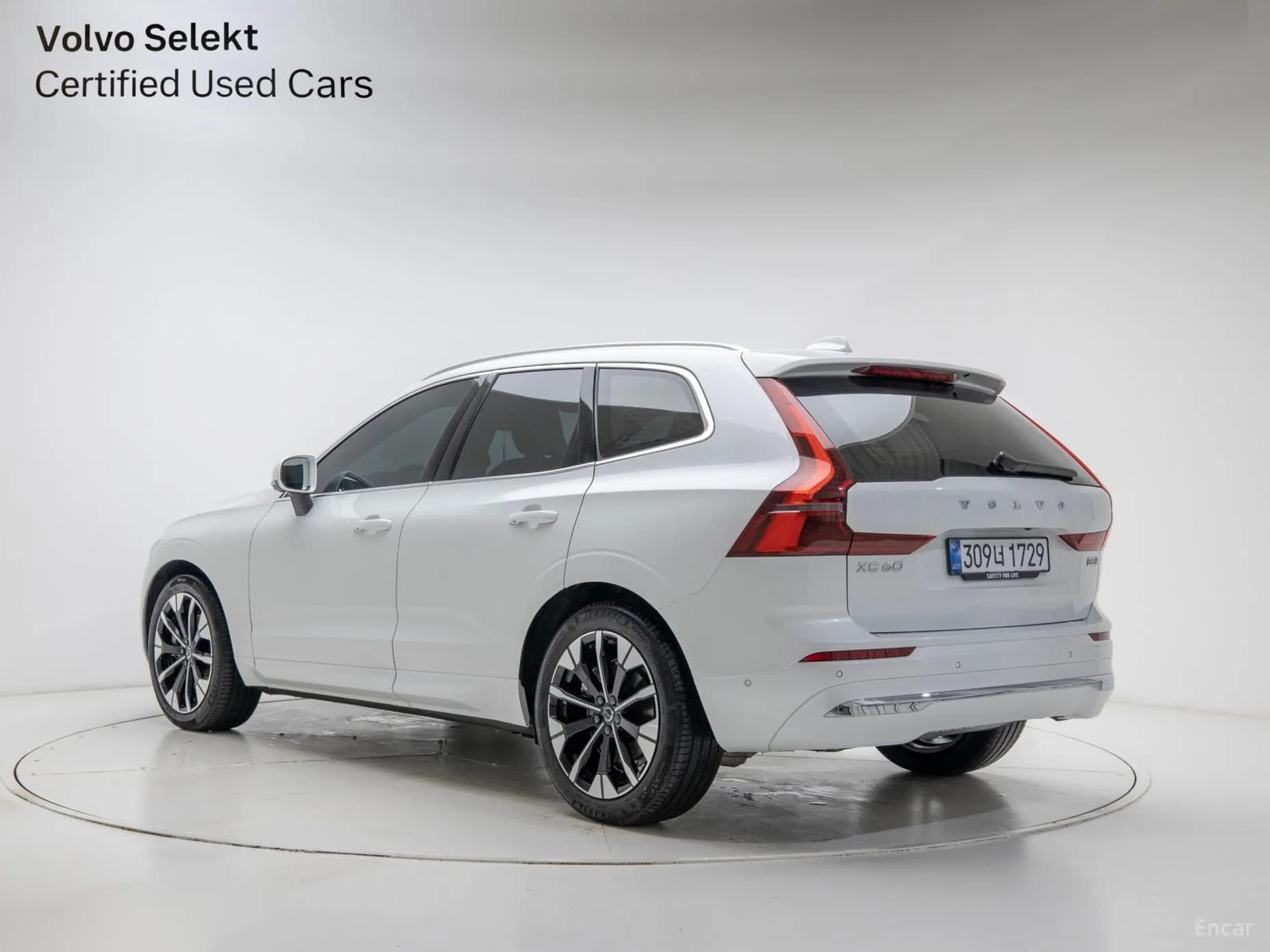 XC60 Gen 2